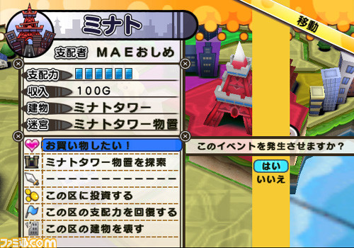 map01