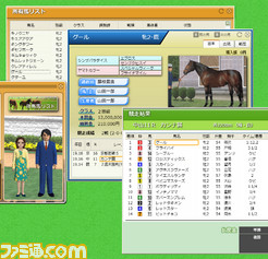 multiwindow2