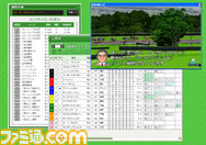 race4