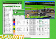 race2