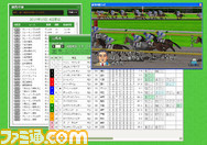 race3