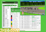 rrace6
