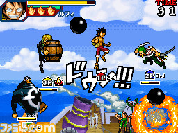 One Piece Gigant Battle 2 English Rom Patch