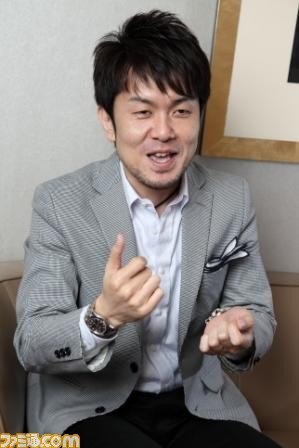 tsutida