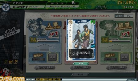card03