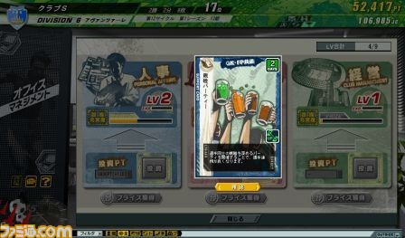 card04