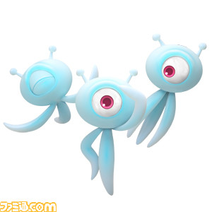 BsicPose_Wisps