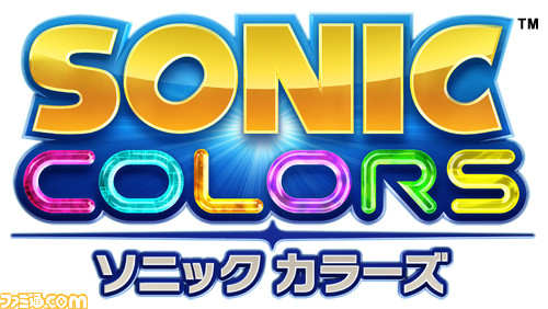 sonic_colors_logo_RGB_JP