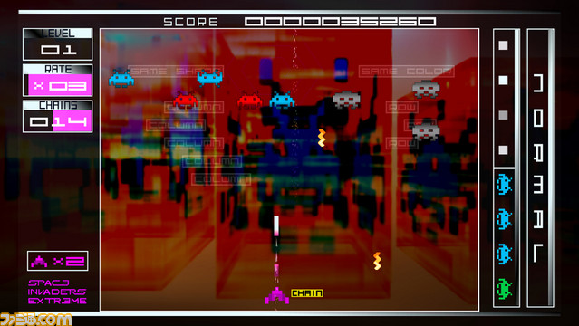 invader_02