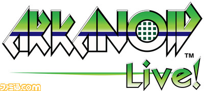 arukanoid_logo