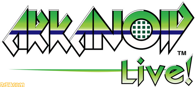 arukanoid_logo