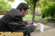 dokowifi08