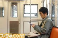 dokowifi06