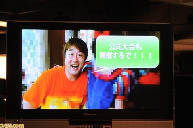 KO3_3204