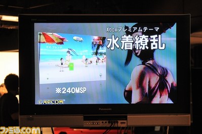 KO3_3235