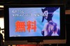 KO3_3226