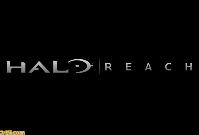 PRESSKIT_HaloReach_Logo_CMY
