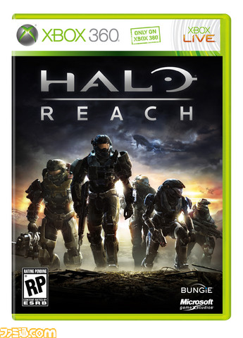 PRESSKIT_HaloReach_FOB