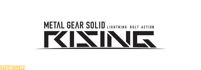mgsr_logo_fix