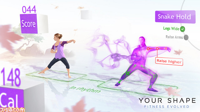 Your Shape Fitness Evolved