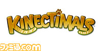 Kinectimals_logo_r1_v3a