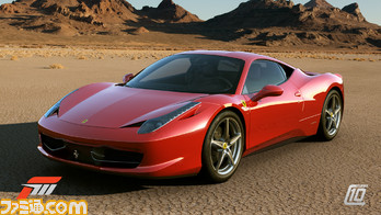 Forza 4
