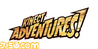 Kinect Adventures Logo