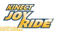 Kinect Joy Ride_logo_h_rgb