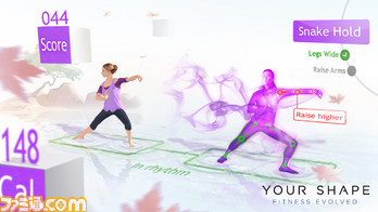 Your Shape Fitness Evolved
