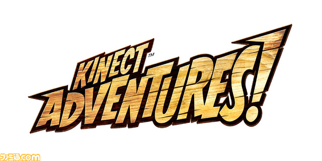 Kinect Adventures Logo
