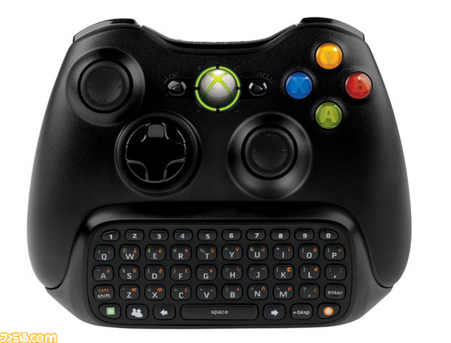 ChatpadWirelesscontroller