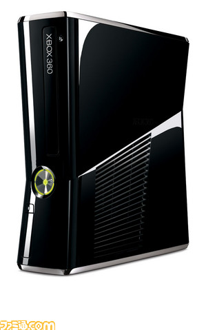 Xbox-360-250GB-angle