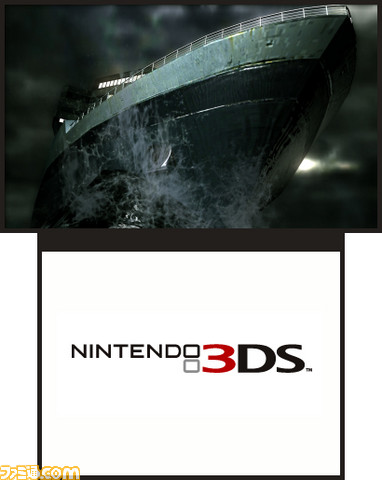 3DS_ResidentER_04ss04_E3