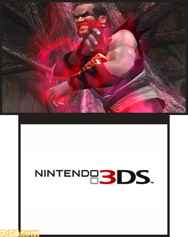 3DS_DOA3D_04ss04_E3