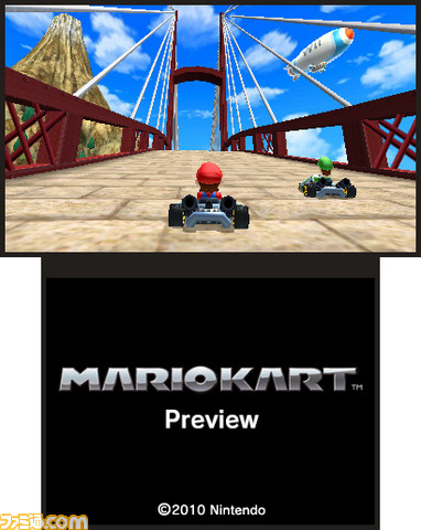 3DS_MarioKart_02ss02_E3