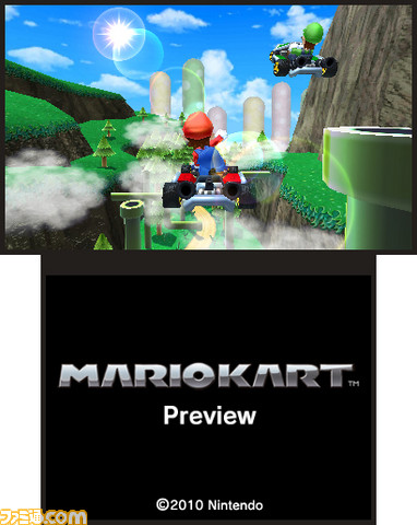 3DS_MarioKart_05ss05_E3