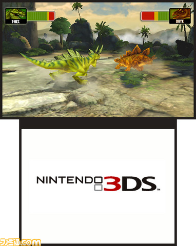 3DS_BOG_03ss03_E3