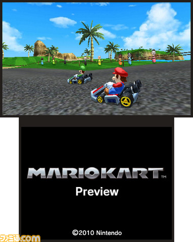 3DS_MarioKart_06ss06_E3