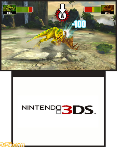 3DS_BOG_04ss04_E3