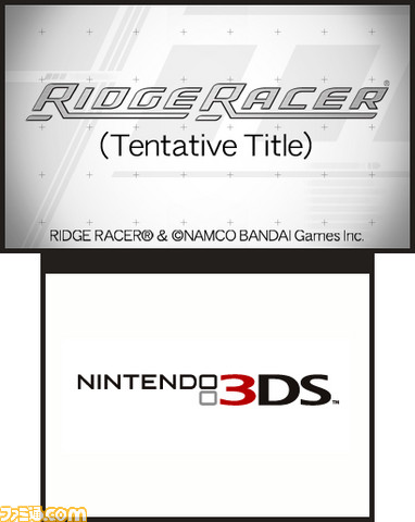 3DS_RidgeRacer_05ss05_E3