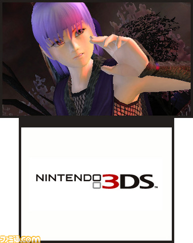 3DS_DOA3D_02ss02_E3