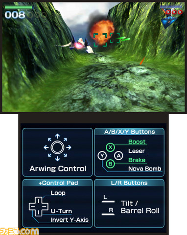 3DS_Starfox64_03ss03_E3