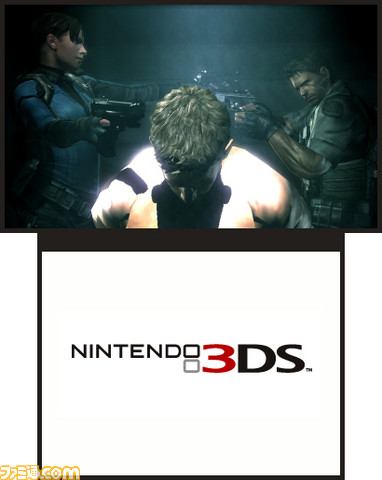 3DS_ResidentER_02ss02_E3