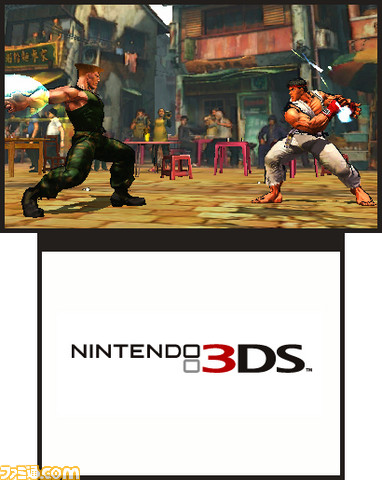 3DS_SSF4_05ss05_E3