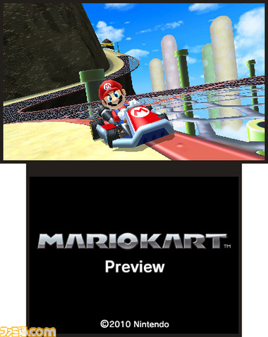 3DS_MarioKart_07ss07_E3