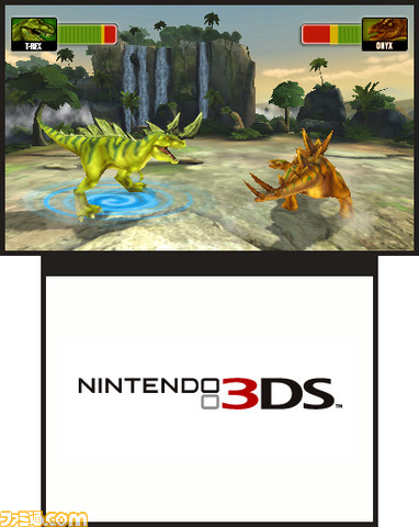 3DS_BOG_02ss02_E3