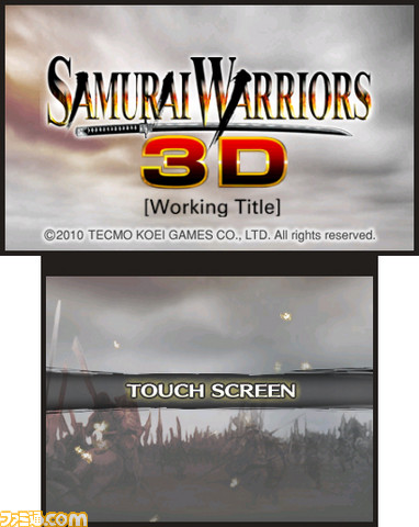3DS_SamuraiW3D_05ss05_E3