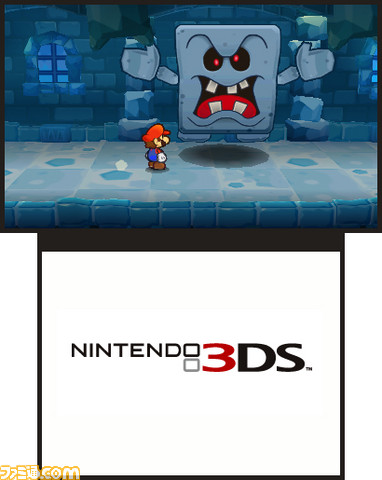 3DS_PaperMario_07ss07_E3