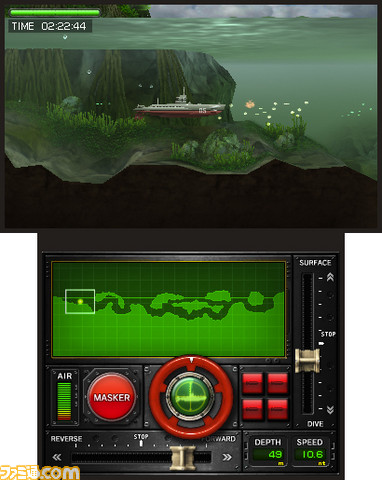 3DS_SteelDiver_01ss01_E3