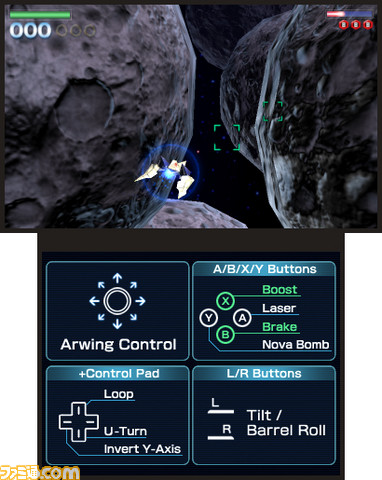 3DS_Starfox64_02ss02_E3